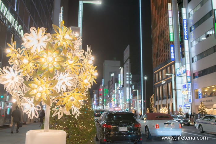 LifeTeria　ブログ