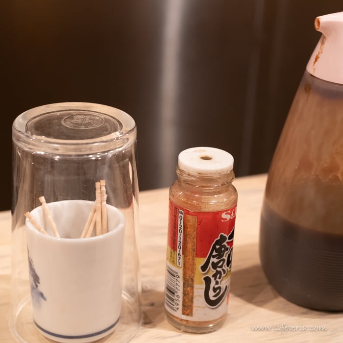 LifeTeria　ブログ