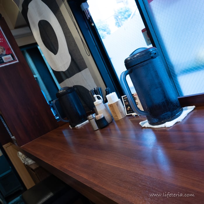 LifeTeria　ブログ