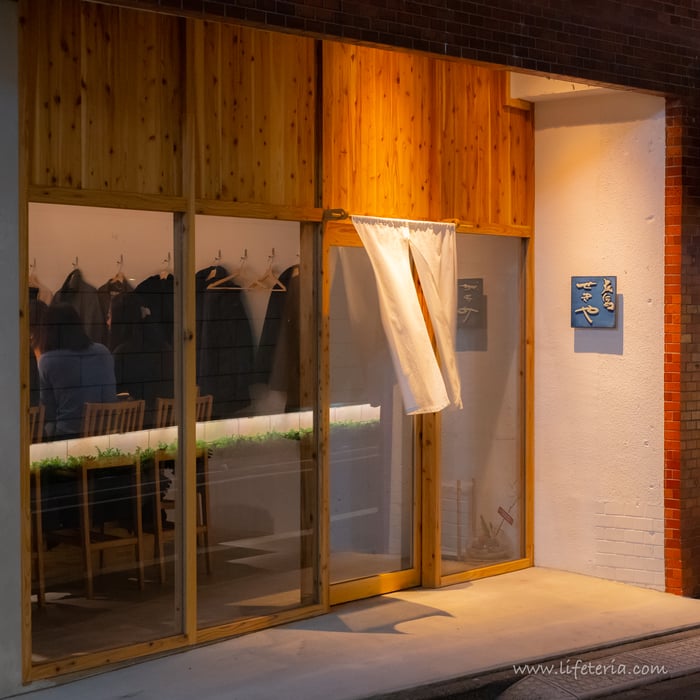 LifeTeria　ブログ　駒沢　焼鳥　せきや