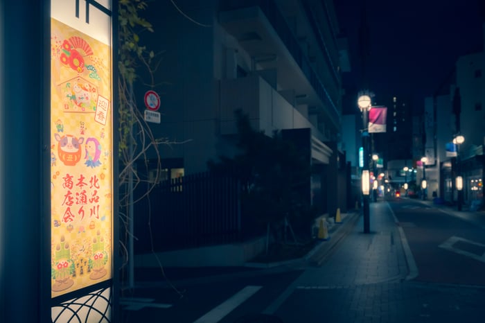 LifeTeria　ブログ