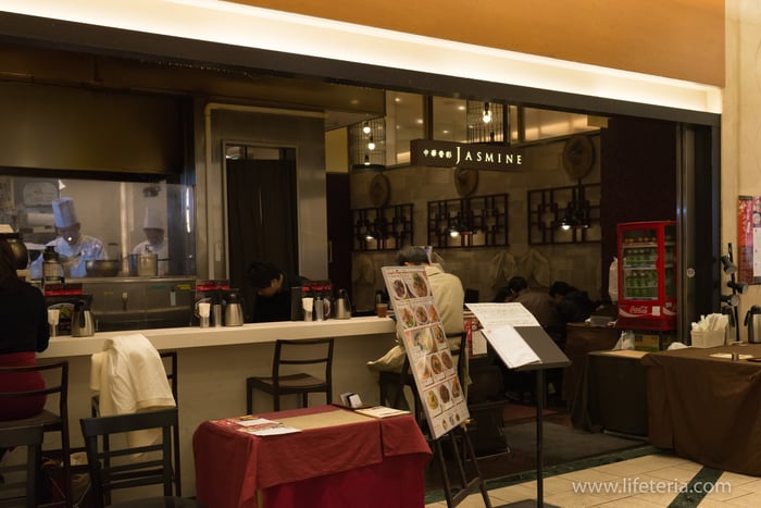 LifeTeria　ブログ