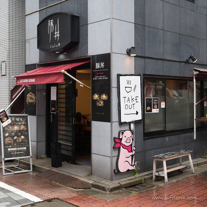 LifeTeria　ブログ