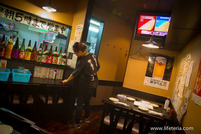 LifeTeria　どんどん別館