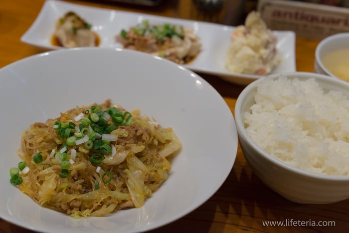 LifeTeria　ブログ