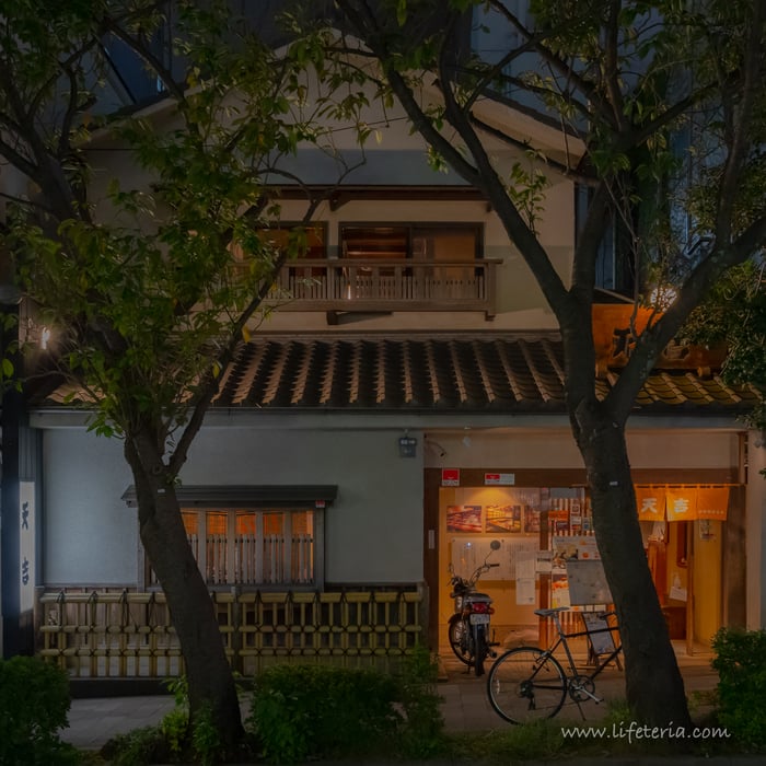 LifeTeria　ブログ