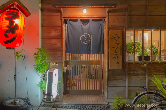 LifeTeria　ブログ