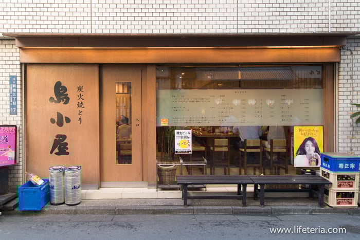 LifeTeria　鳥小屋