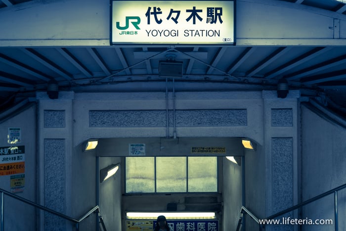 LifeTeria　ブログ