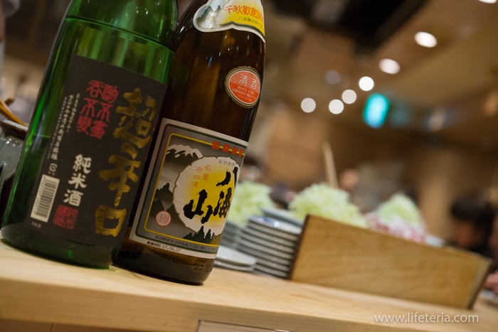 LifeTeria ブログ とんかつ 寿々木