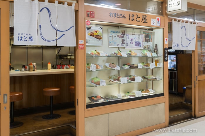 LifeTeria　ブログ