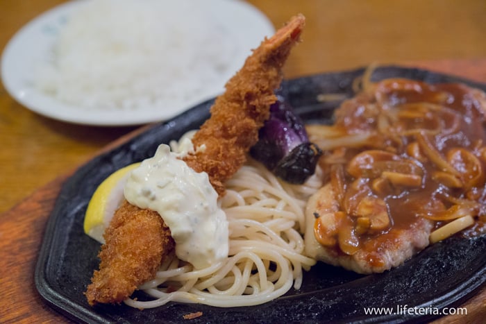 LifeTeria　レストラン　ナカ