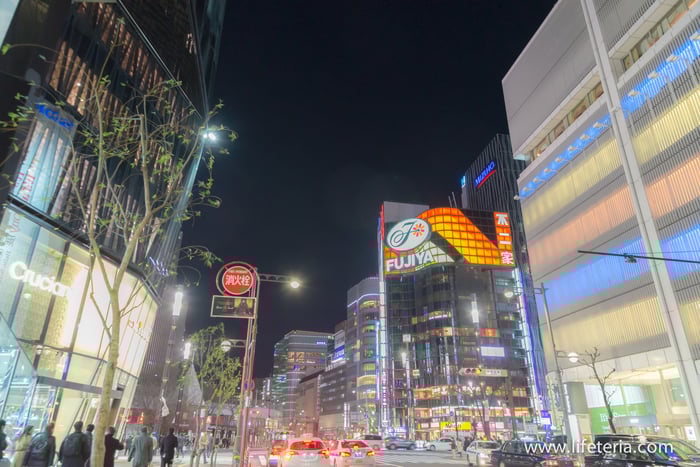 LifeTeria　ブログ