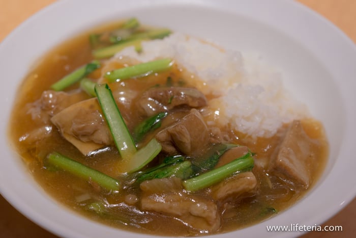 LifeTeria　ブログ　龍翔