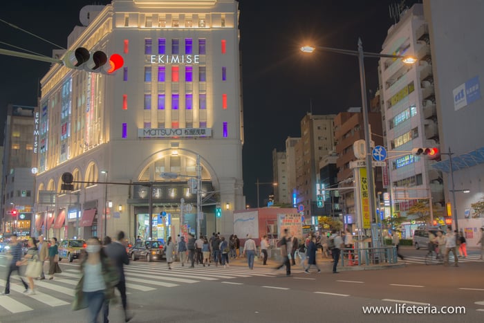 LifeTeria　ブログ