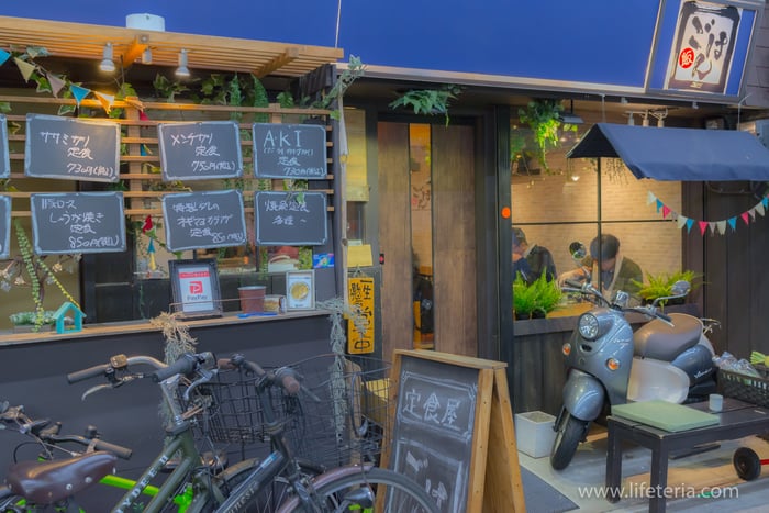 LifeTeria　ブログ