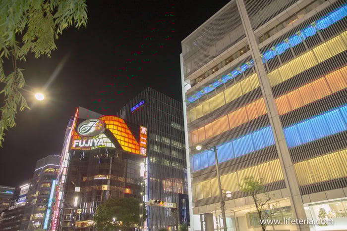 LifeTeria　ブログ