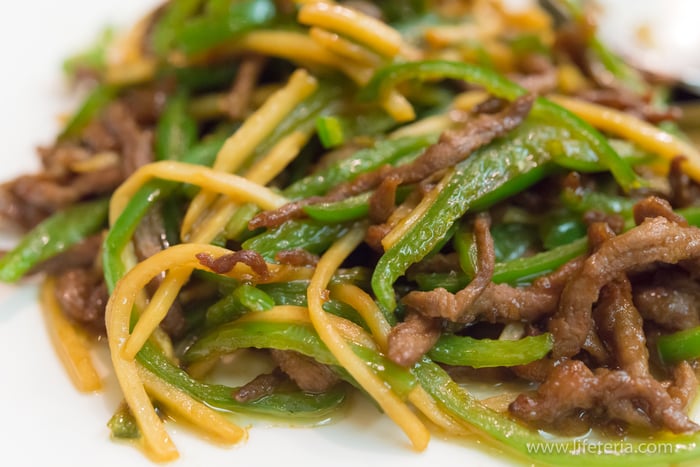 LifeTeria　ブログ　新橋亭　新館