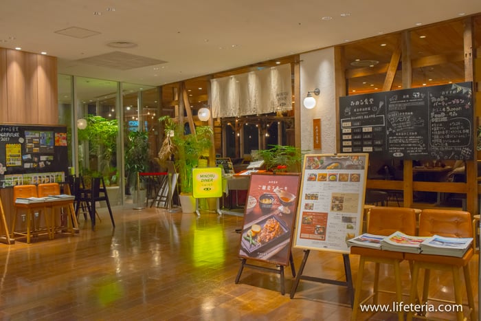 LifeTeria　ブログ　みのる食堂　銀座三越店