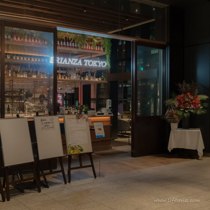 LifeTeria　ブログ　BRIANZA TOKYO　ブリアンツァ・トーキョー