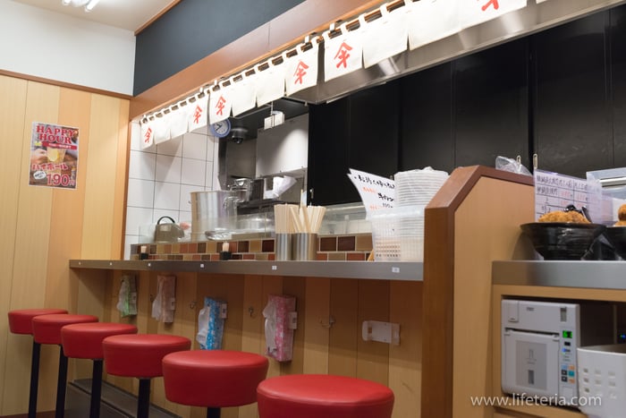 LifeTeria　ブログ　肉のヤマキ商店　大崎ニュー・シティ店