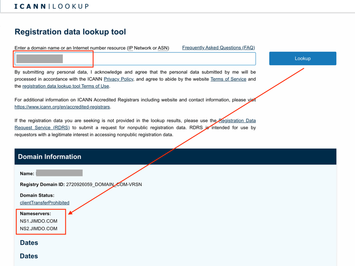 ICAN Lookupでの確認方法