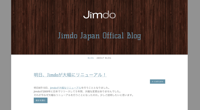 Zurich（チューリッヒ）