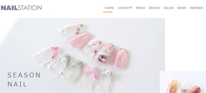 NAILSTATION（ネイルステーション）ホームページの紹介画像