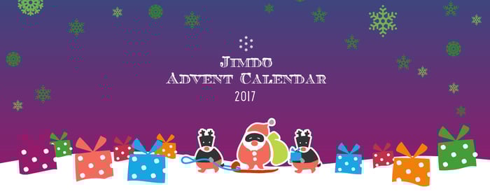 Jimdoアドベントカレンダー2016