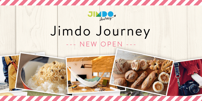 全国の美味しいもの・めずらしいものは Jimdo Journey