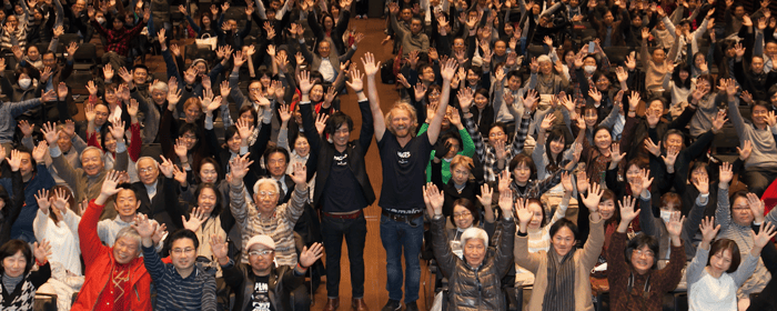 PAGES 2016 約400名のユーザーが大集合！