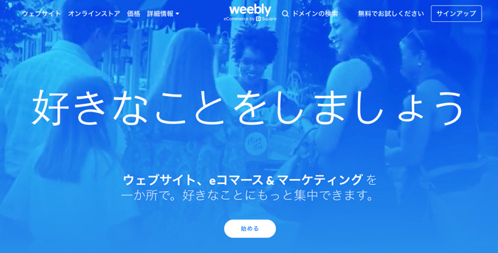 Weebly