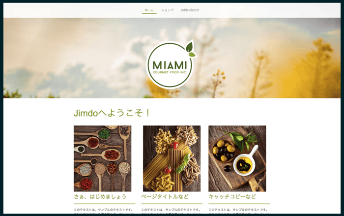 ジンドゥーテンプレート：MIAMI