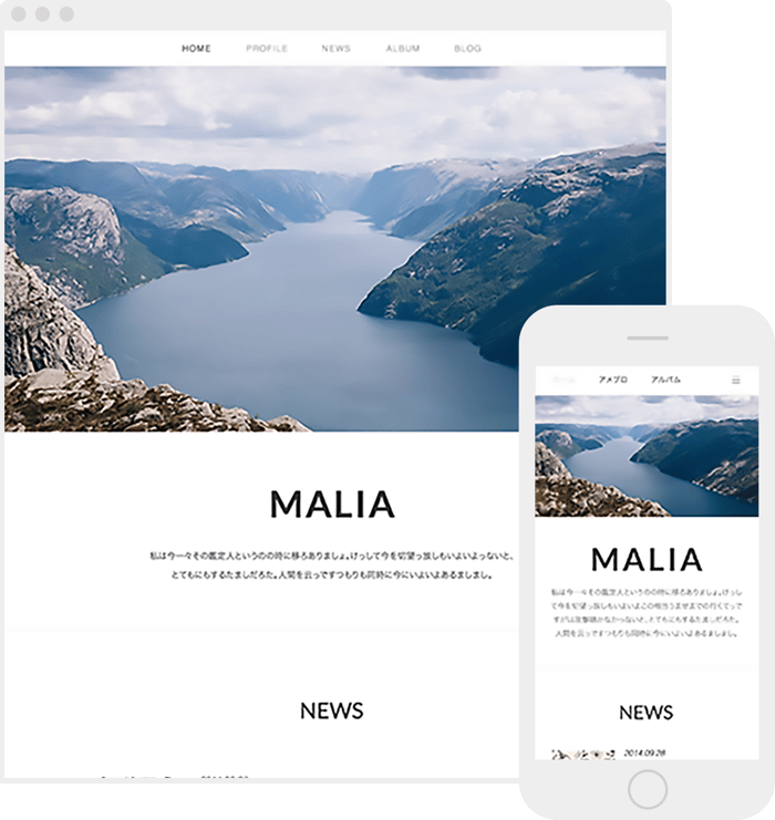 Ameba Owndテンプレート：MALIA