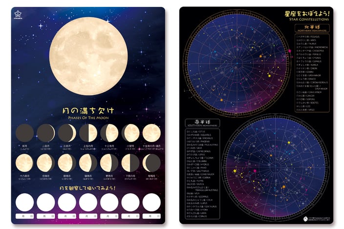 マルチクリエイター クリエイター イラストレーター 映像作家 似顔絵師 アニメ イラスト アイソメイラスト キャラクタ マップ ロゴ SDGs対応イラスト インバウンド向けデザイン デザイン サービス 企画 制作 提案 アイデア 依頼 注文 相談無料