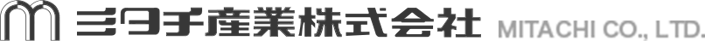 ミタチ産業株式会社