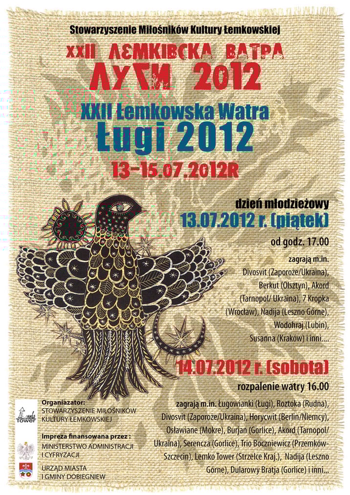 XXII Łemkowska Watra w Ługach 13-15 lipca 2012