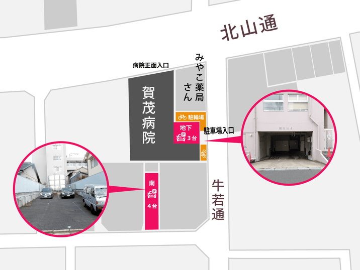 （画像クリックで拡大します）