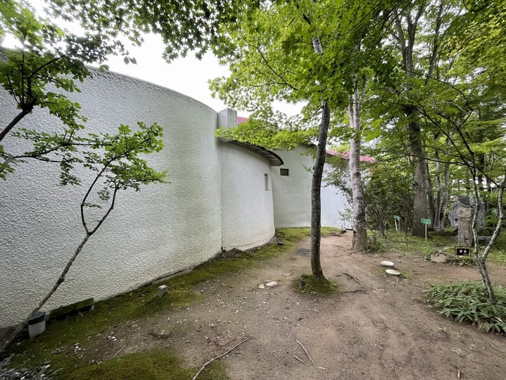 小山敬三美術館　村野藤吾