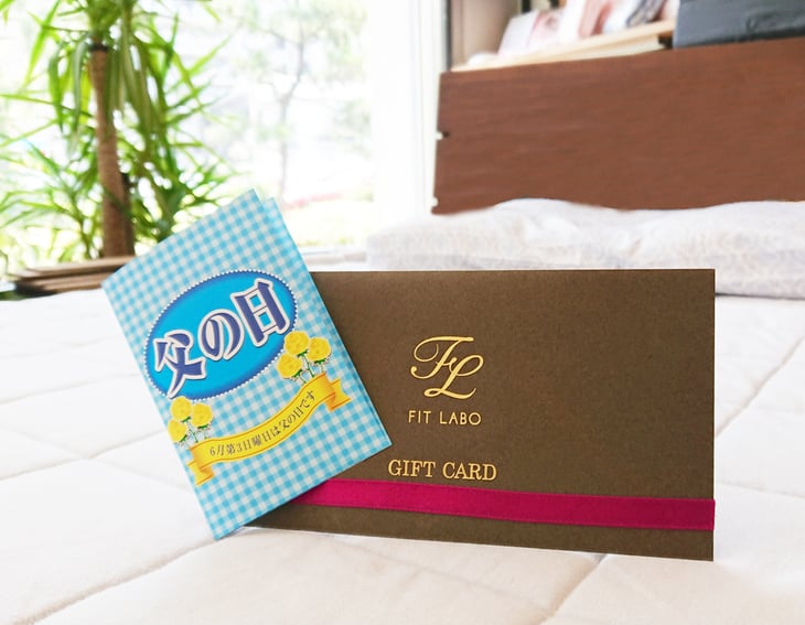 父の日のプレゼントに人気なオーダーメイド枕ギフト券