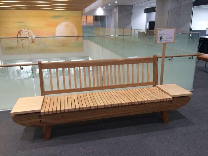 “ＳＡＩＳＥＩ”