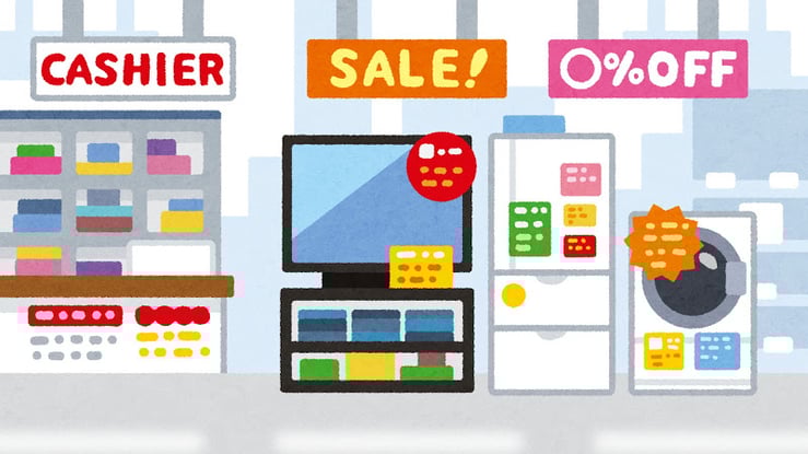 家電売り場で売られている家電も、意匠登録の戦略の末に店頭に並んでいます。