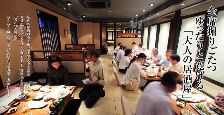 くろべ店内イメージ