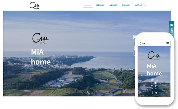 株式会社MiAホームサイトtop