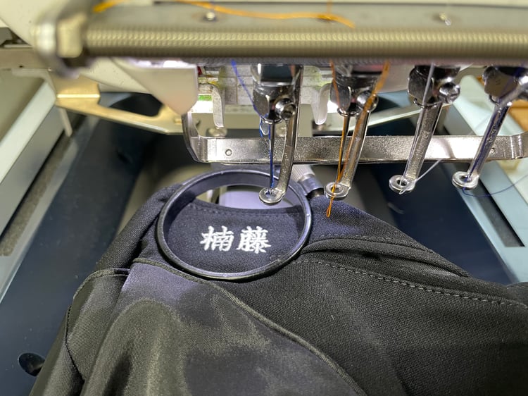 学生服・体操服への刺繍もお任せください!!