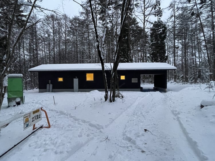 飯綱山荘Ⅲ　長野市　完成見学会　news設計室　飯綱高原　オープンハウス　別荘　山荘