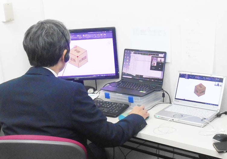 大阪府　ニテコ図研　CADCIL　JAVC主催オンラインセミナー　テクニカルイラストレーション