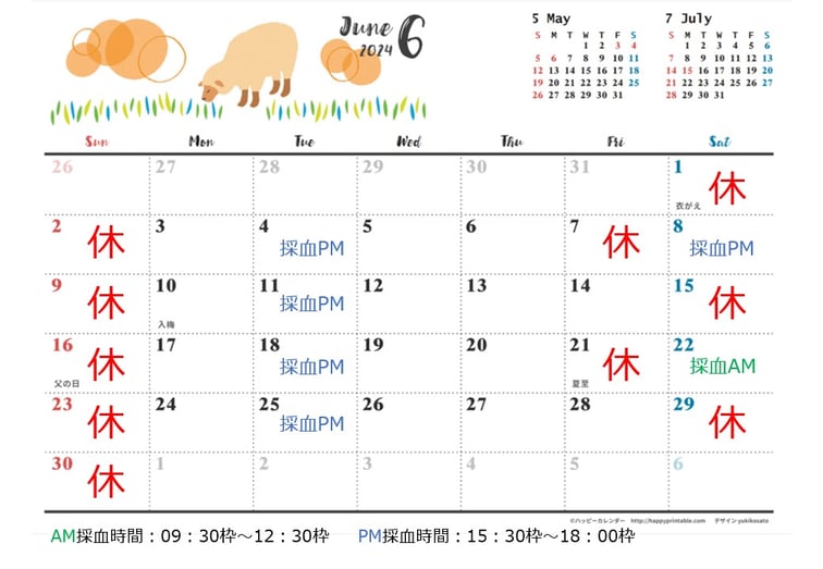 京都市下京区四条烏丸の予約制メンタルクリニック、女医、カウンセリングやマインドフルネスも行っています