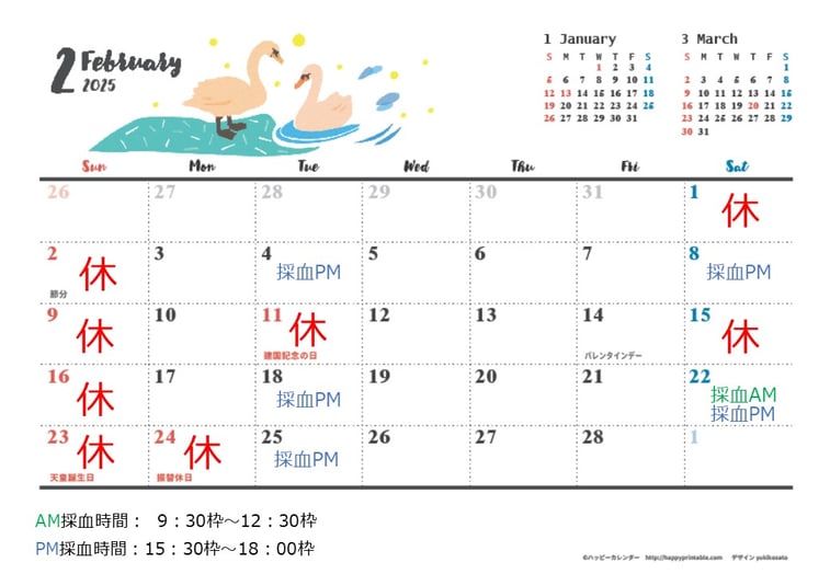 京都市下京区四条烏丸の予約制メンタルクリニック、女医、カウンセリング、マインドフルネス、ストレスチェック、企業のメンタルヘルスも行っています