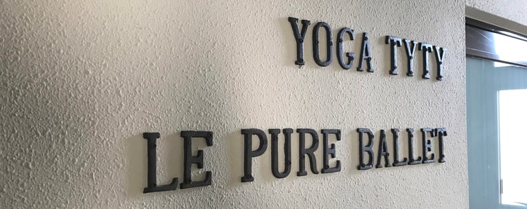 2階はリノリウムの床で、バレエ、エクササイズ系に最適な環境となっております。